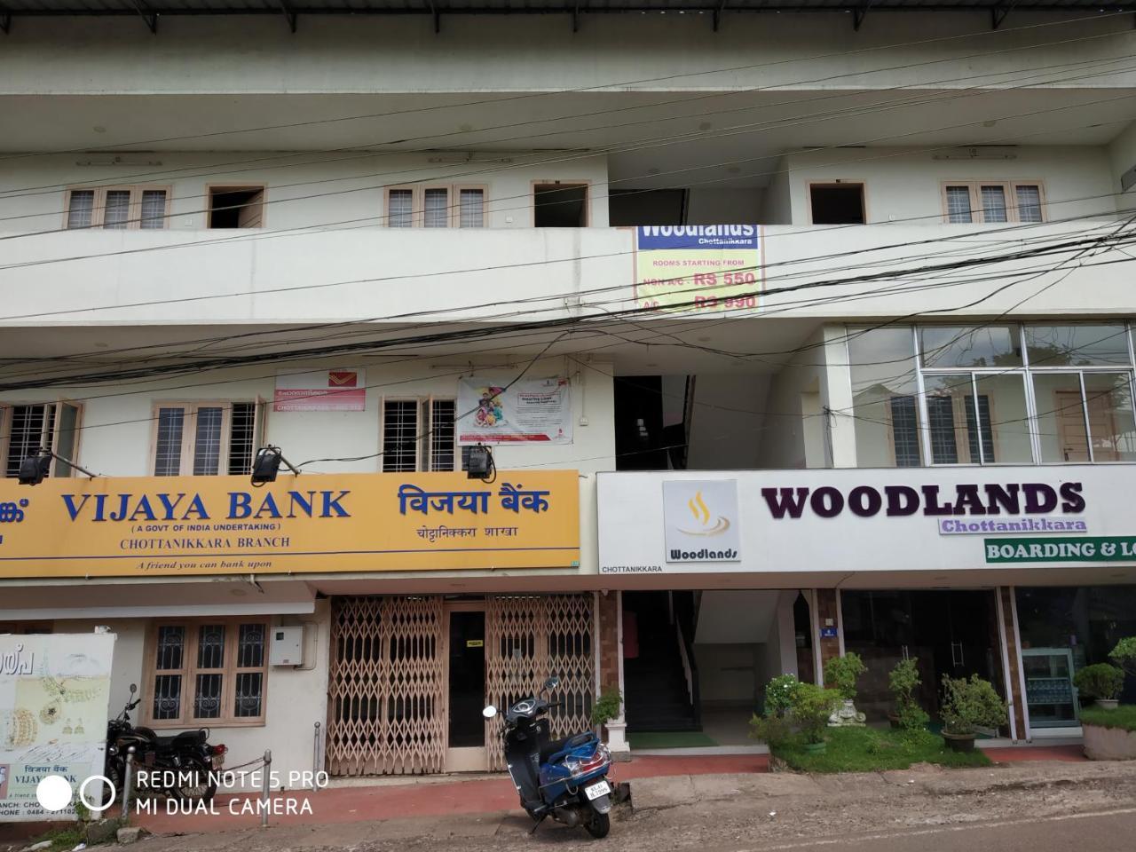 Hotel Woodlands Chottanikara Ngoại thất bức ảnh