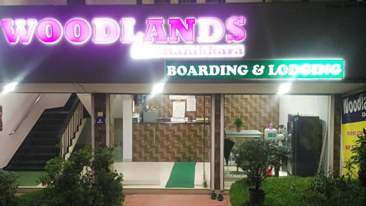 Hotel Woodlands Chottanikara Ngoại thất bức ảnh